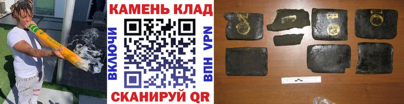 ГАШ Premium  купить  сайты  Ржев 