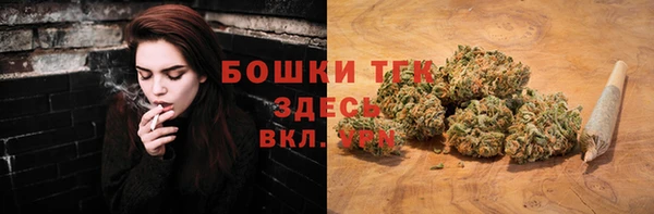 гидра Абдулино