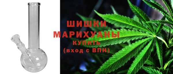 эйфоретик Абинск
