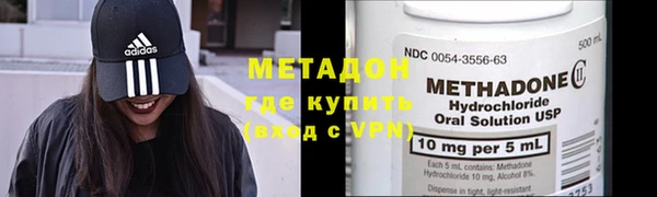 стаф Алексеевка