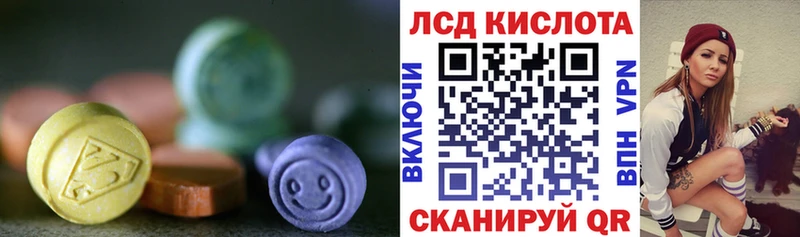 что такое   Ржев  сайты даркнета телеграм  LSD-25 экстази ecstasy  hydra зеркало 