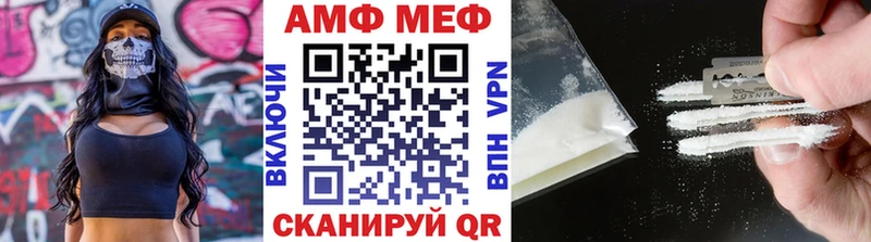 дарк нет официальный сайт  Ржев  МЕТАМФЕТАМИН Декстрометамфетамин 99.9% 