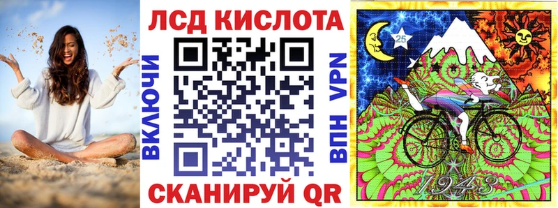 МЕГА ссылка  где купить наркотик  Ржев  Марки NBOMe 1,8мг 